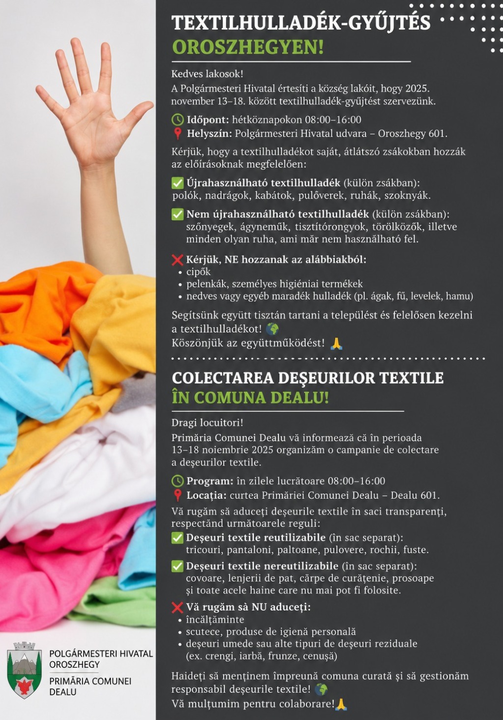 A textilhulladék elkülönített gyűjtése – Oroszhegy község